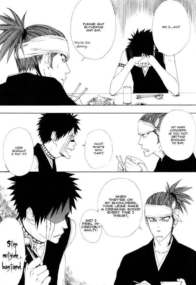 Bleach dj - Jounetsu Neppuu Serenade Chapter 1 32